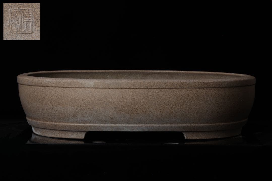 盆栽鉢 62㎝ 重さ10kg 佳山 盆器 盆栽用具 古美術品 骨董品