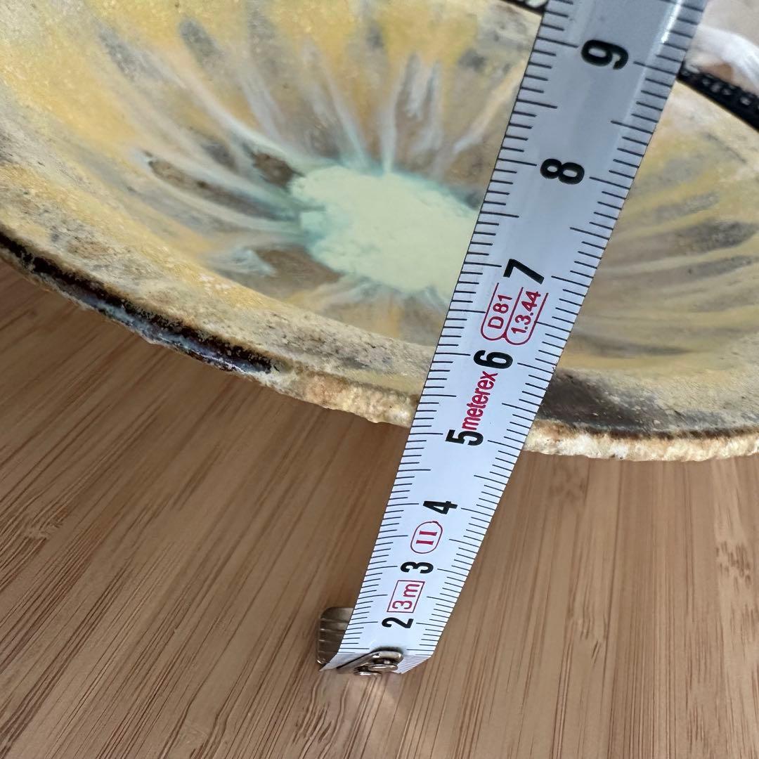 焼物　作家物　器