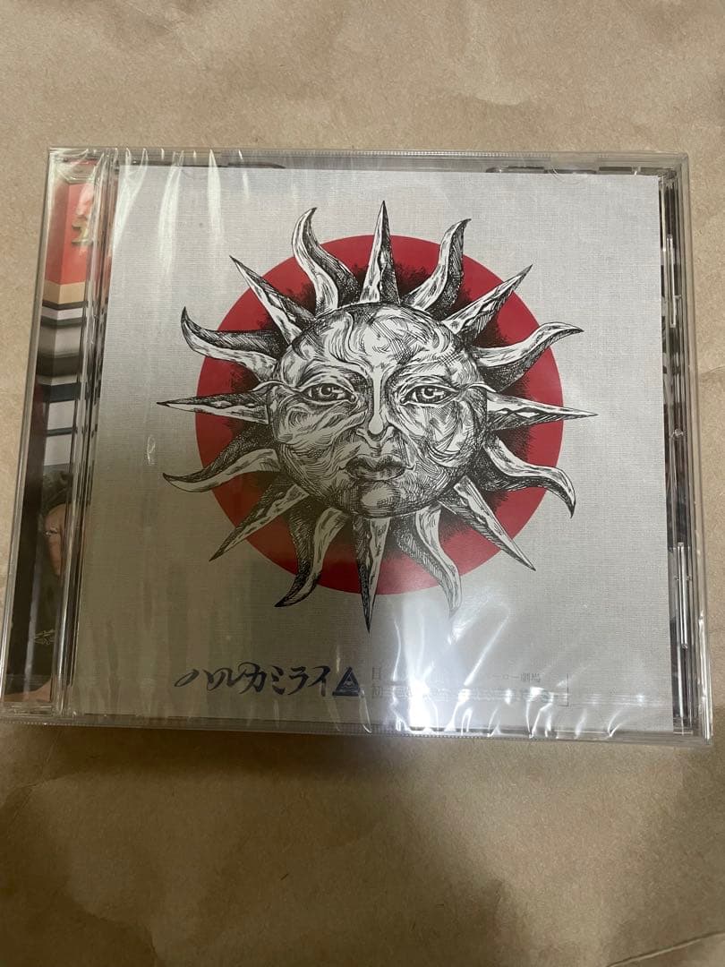ハルカミライ DVD 日本武道館 「ヨーロー劇場-futures-」　新品未開封