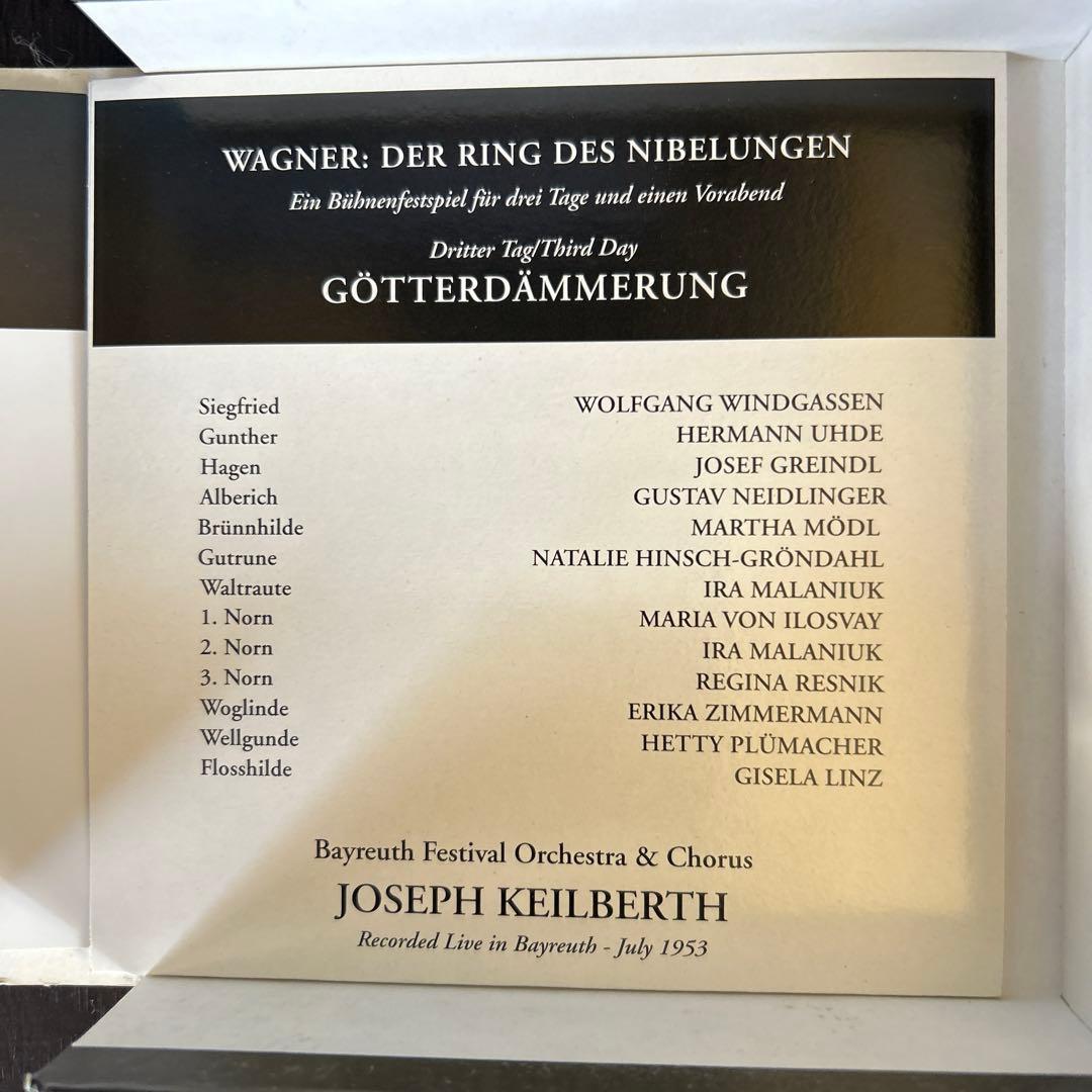 クラシック Wagner Der Ring des Nibelungen 12CD