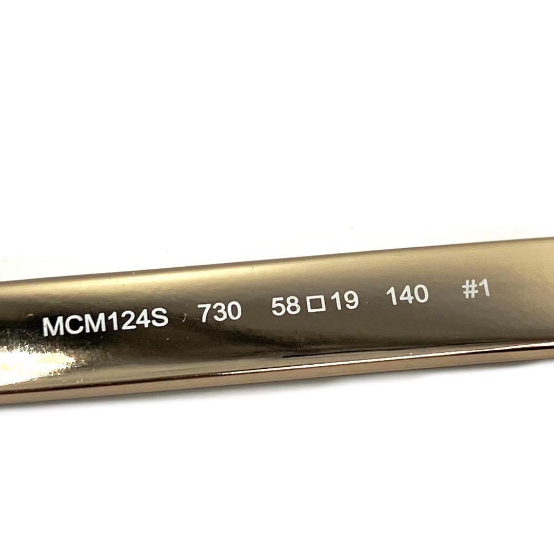 新品、未使用　MCM エムシーエム サングラス uvカット ユニセックス