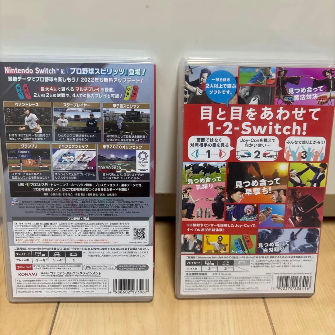 任天堂Switch ゲームソフト