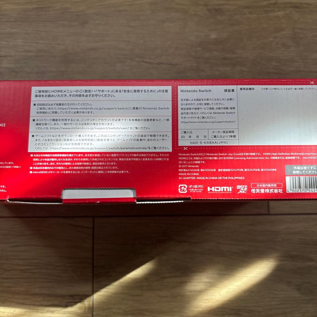 【ジャンク品】Nintendo Switch 本体＋proコントローラー