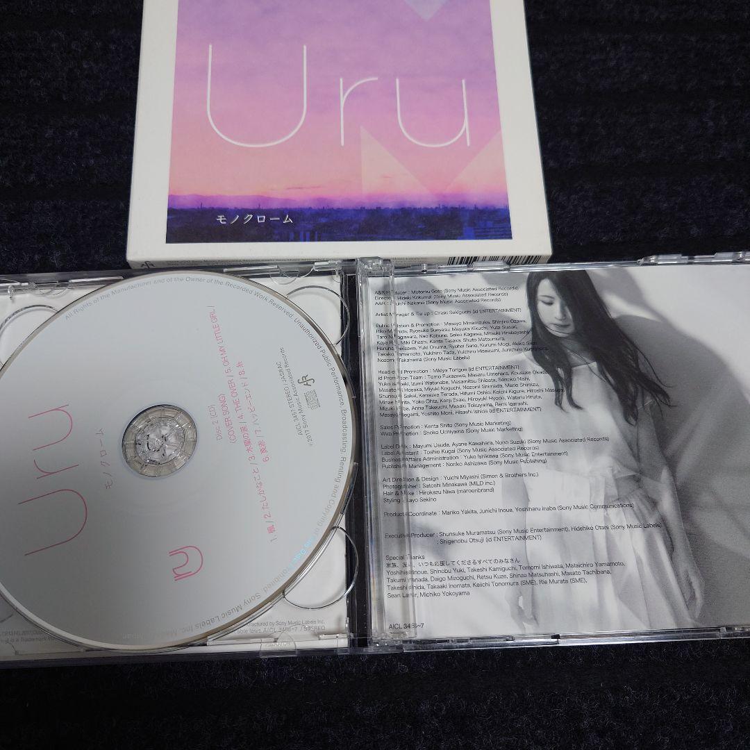 モノクローム　Uru　 初回限定盤B 　カバー盤