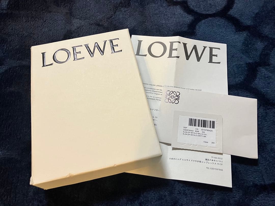 ※kaimama 　LOEWE スリムジップバイフォールドウォレット