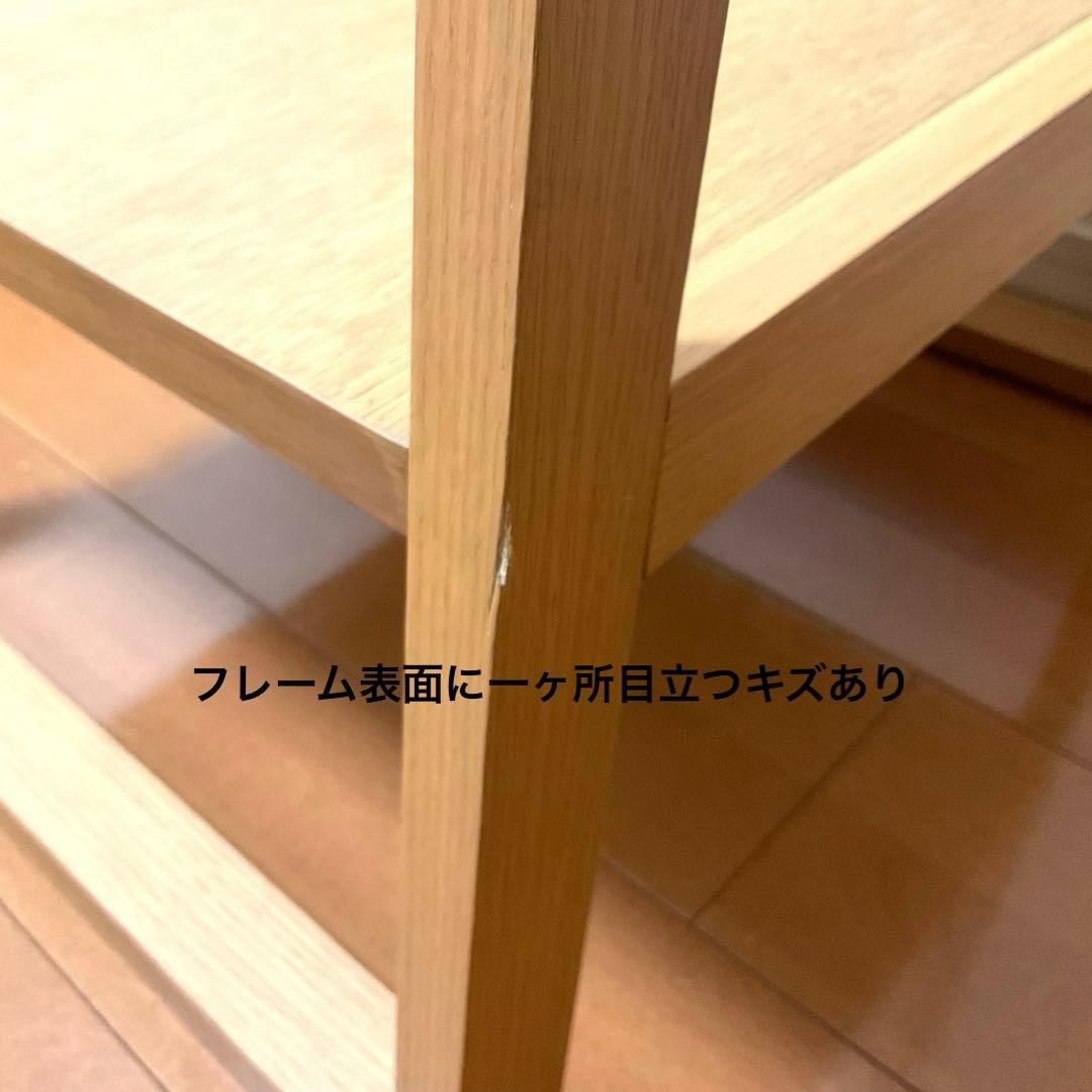 無印良品 オーク材コートハンガー【送料込み】