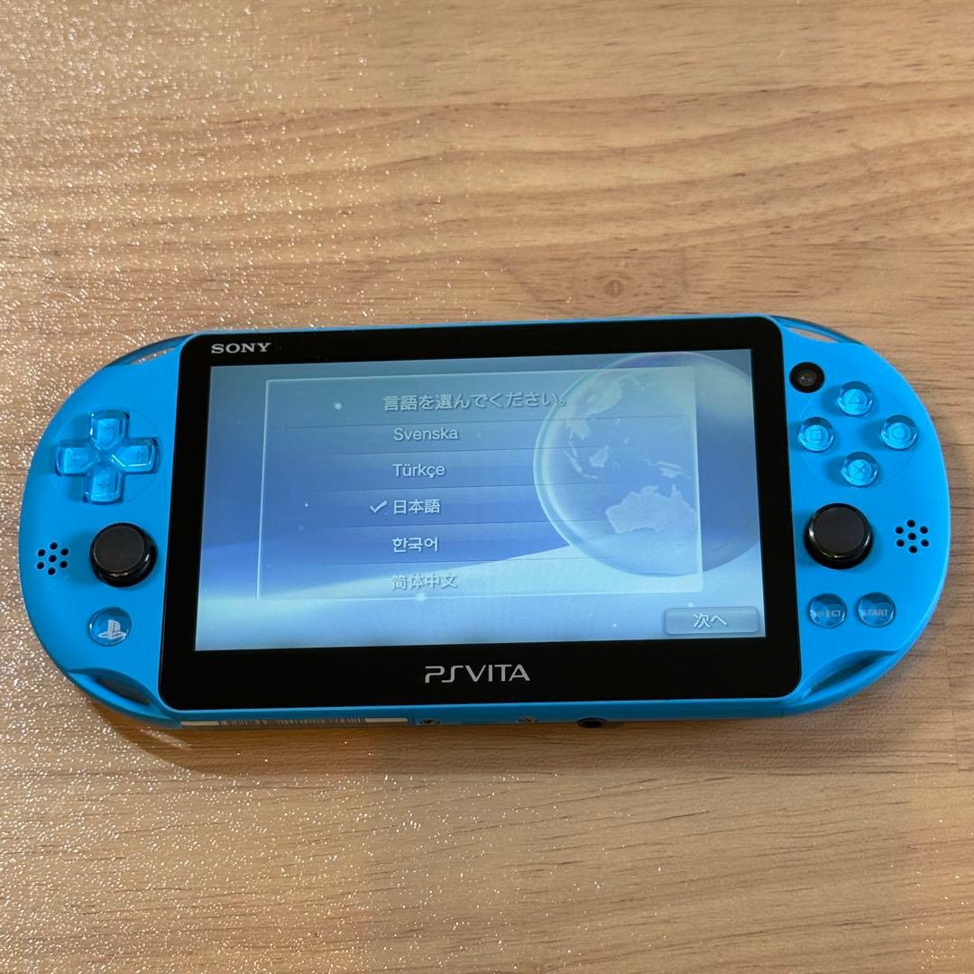 9-037 PSVITA PCH-2000 アクアブルー