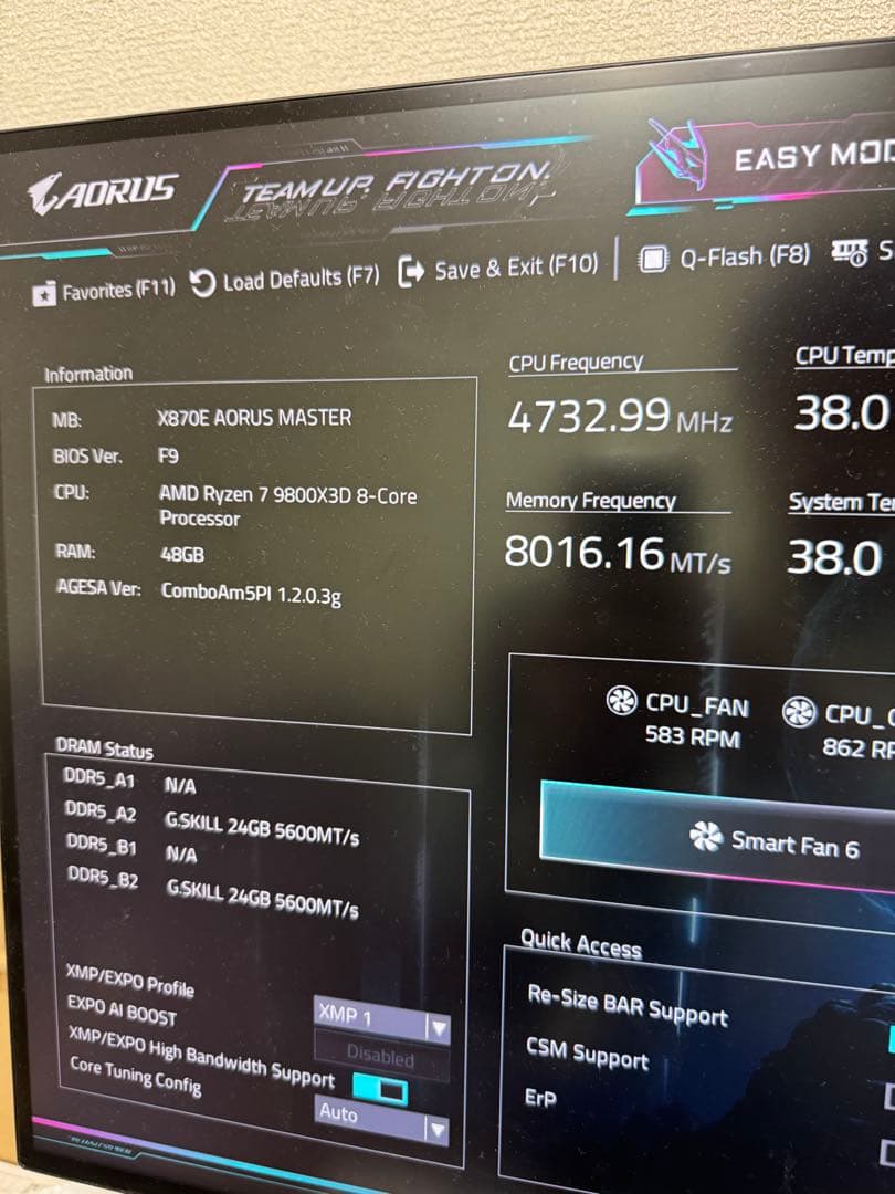 T*m様 GIGABYTE X870E AORUS MASTER AM5 ジャン