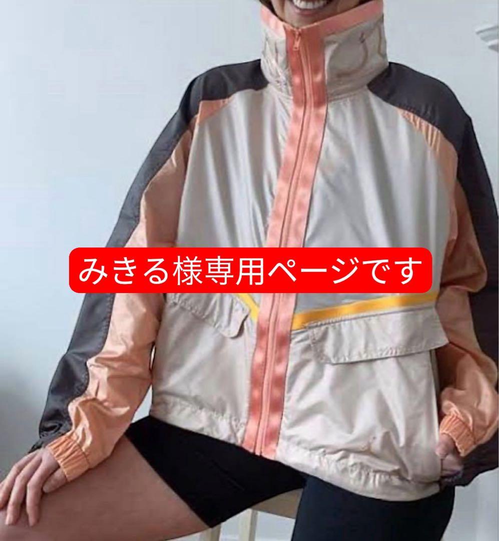 NIKE JORDAN フューチャープライマル ウインドブレーカー Mサイズ