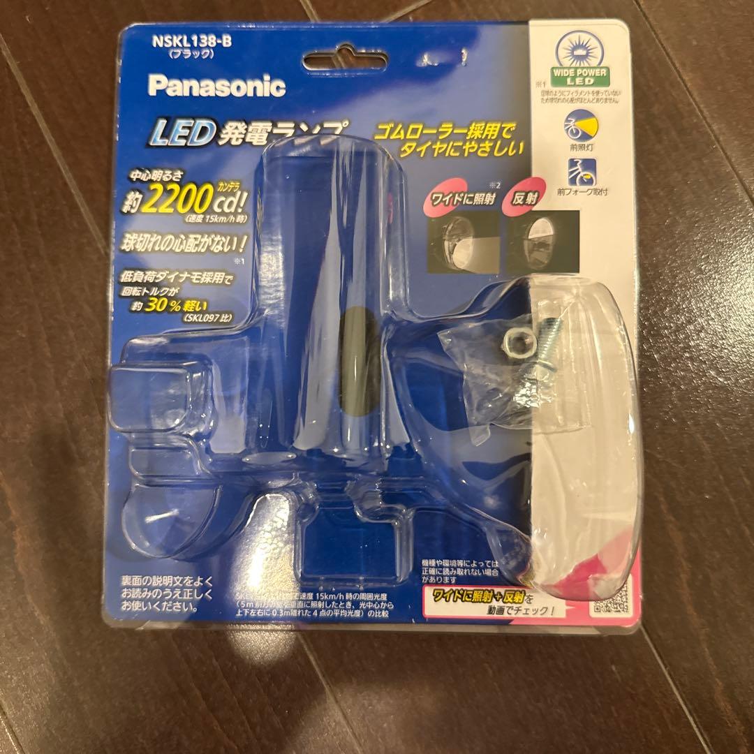 GIANT ブラック ESCRPEJR 24インチ