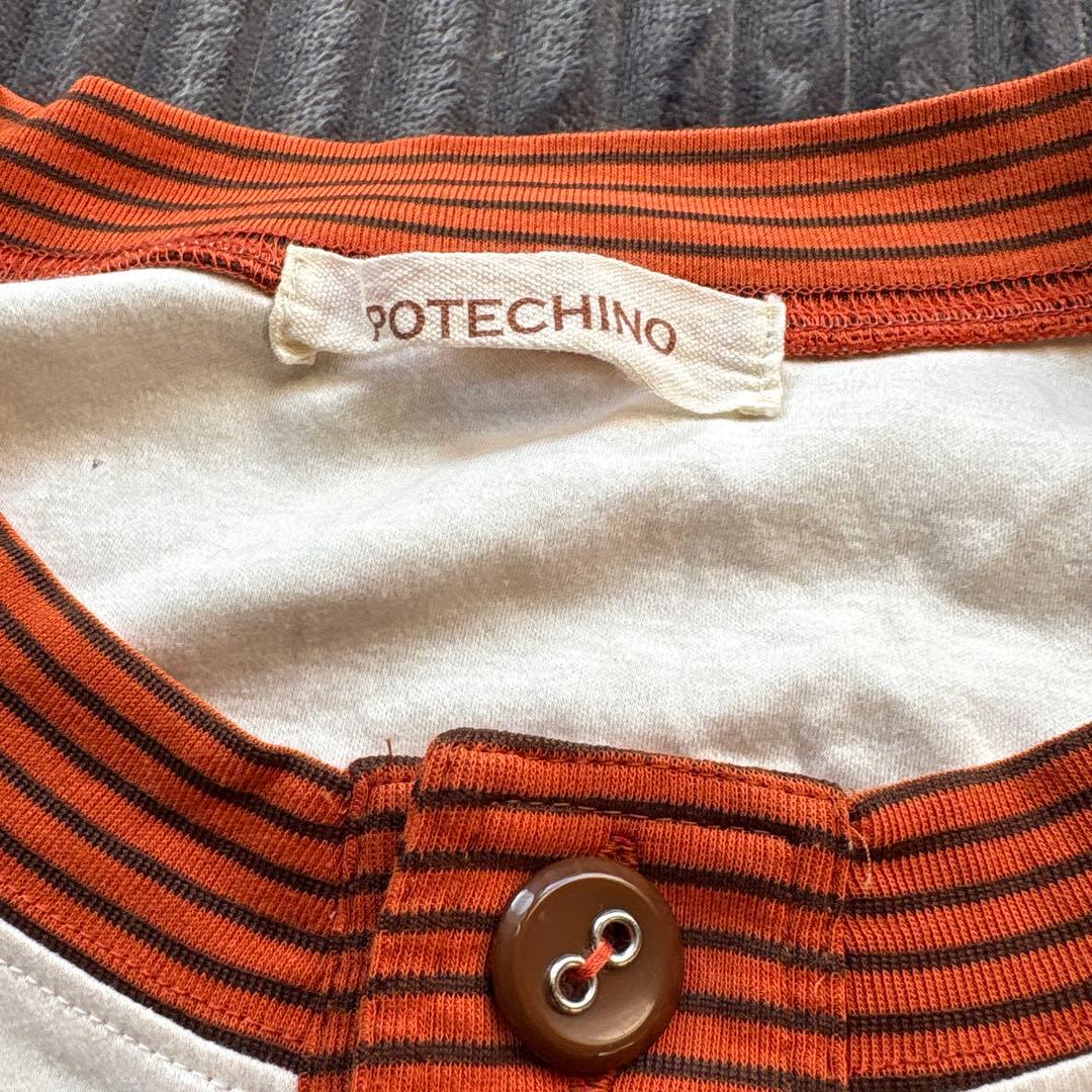 ＰＯＴＥＣＨＩＮＯ　さえら　パジャマ