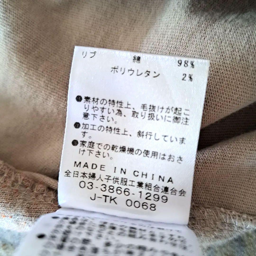 美品 花柄長袖ワンピース スーパーハッカ F