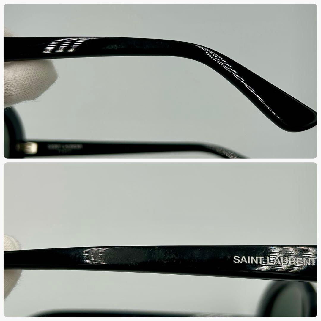 ✨廃盤✨SAINT LAURENT サンローラン サングラス 登坂広臣着用 黒