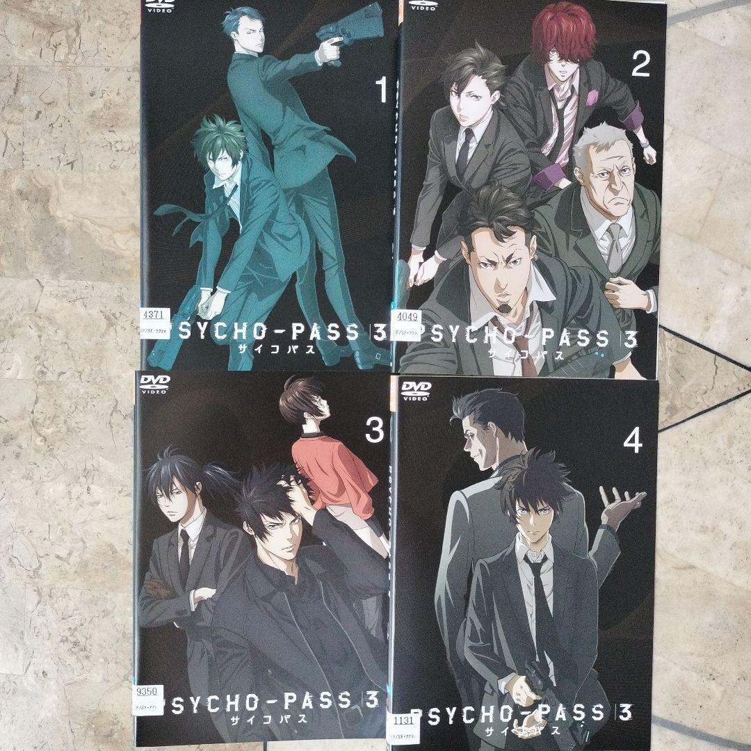 アニメ【PSYCHO-PASS】サイコパスDVD　全12巻　ノイタミナ