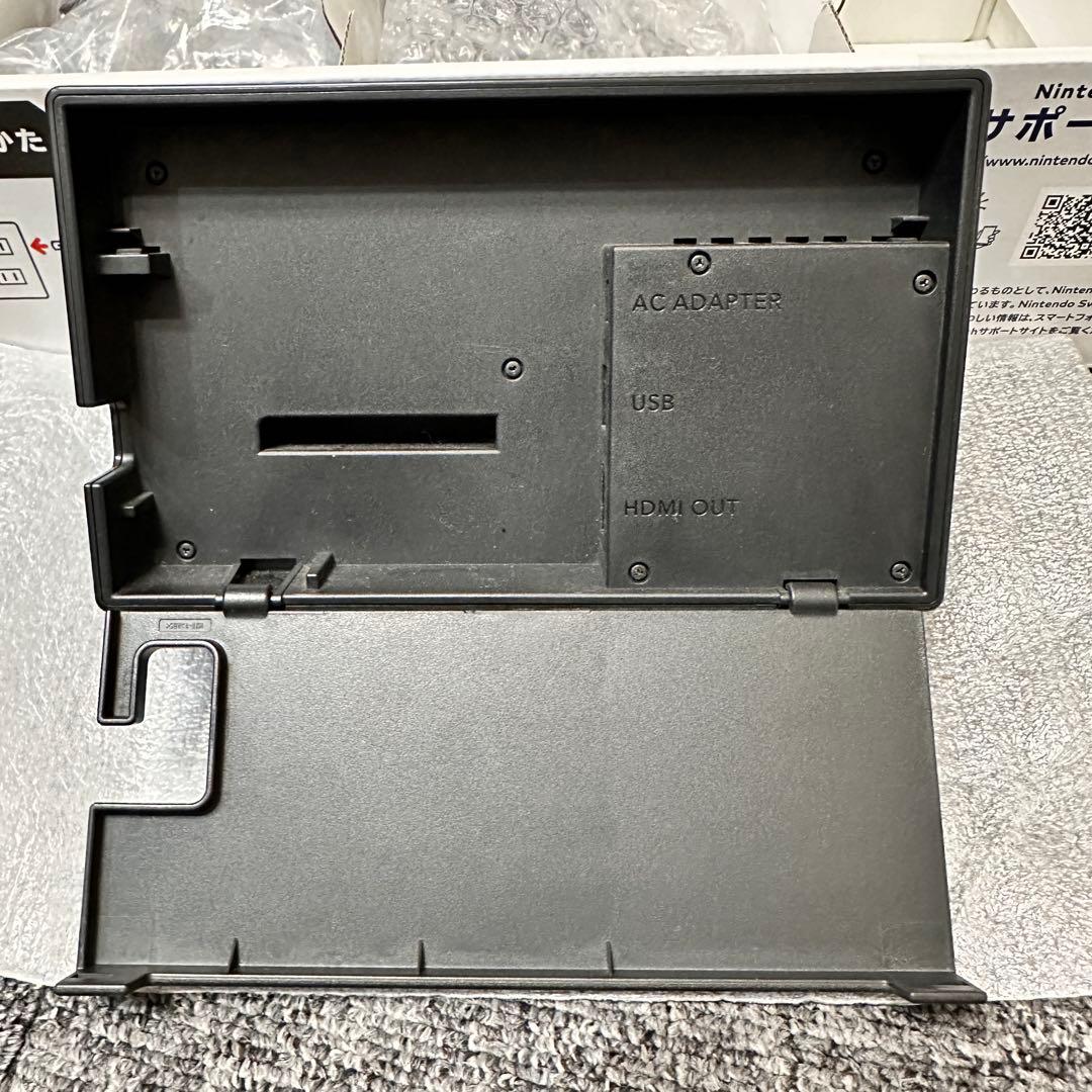 NintendoSwitch +ハンコン+本体充電スタンド