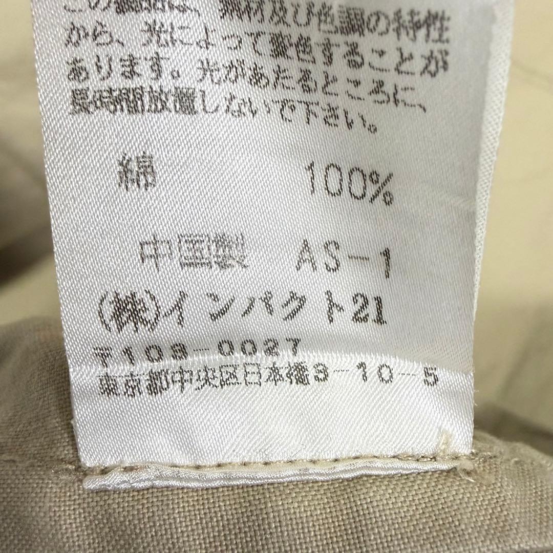 ポロラルフローレン スイングトップ 三角タグ ポニー ベージュ L