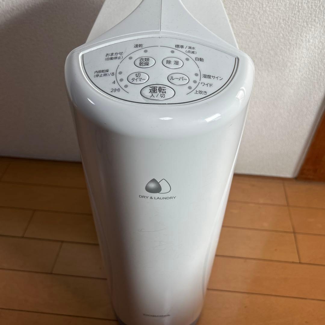 コロナ衣類、乾燥除湿機CD-￼S6323/2023