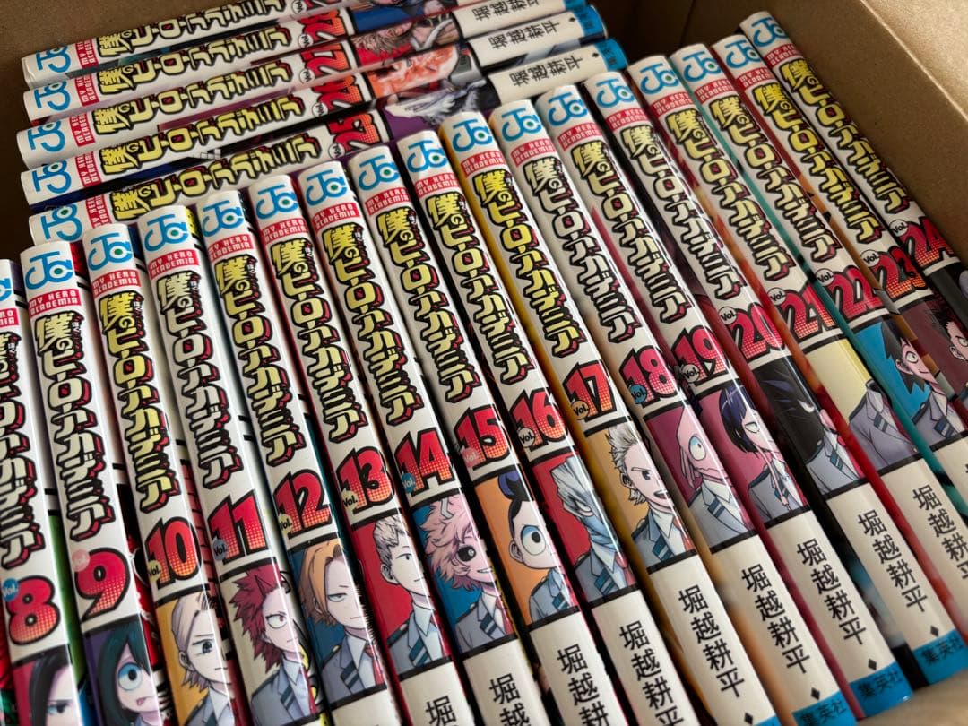 僕のヒーローアカデミア 1〜29巻セット