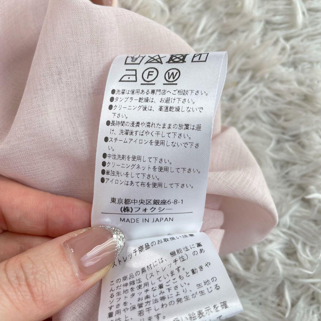 未使用✨️FOXEY スカート2025 Spring Bloom サイズ40