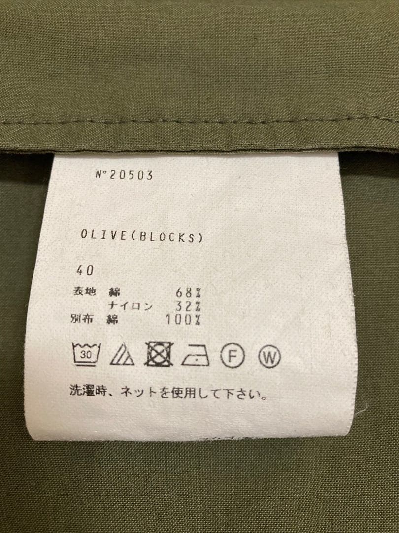 YAECA LIKE WEAR M-51 PARKA（BLOCKS）