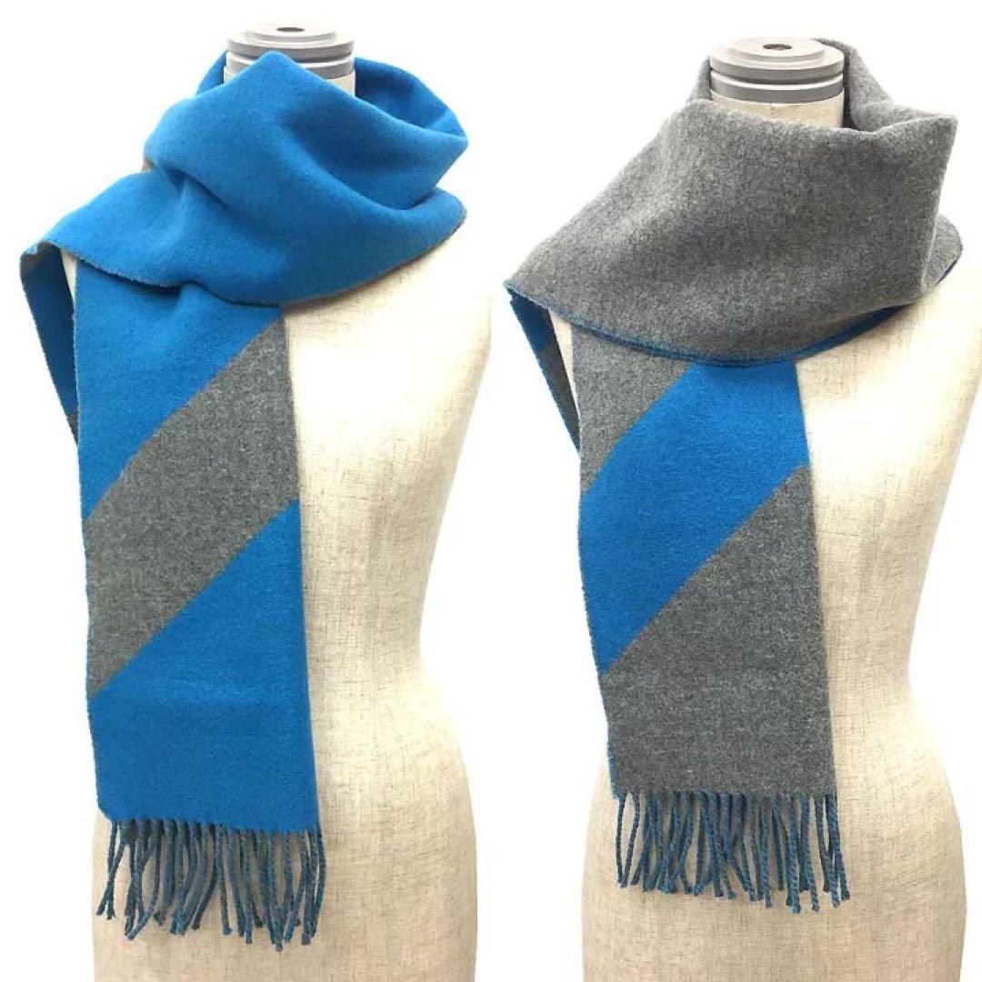 HERMES エルメス　カシミヤ　マフラー　カザック