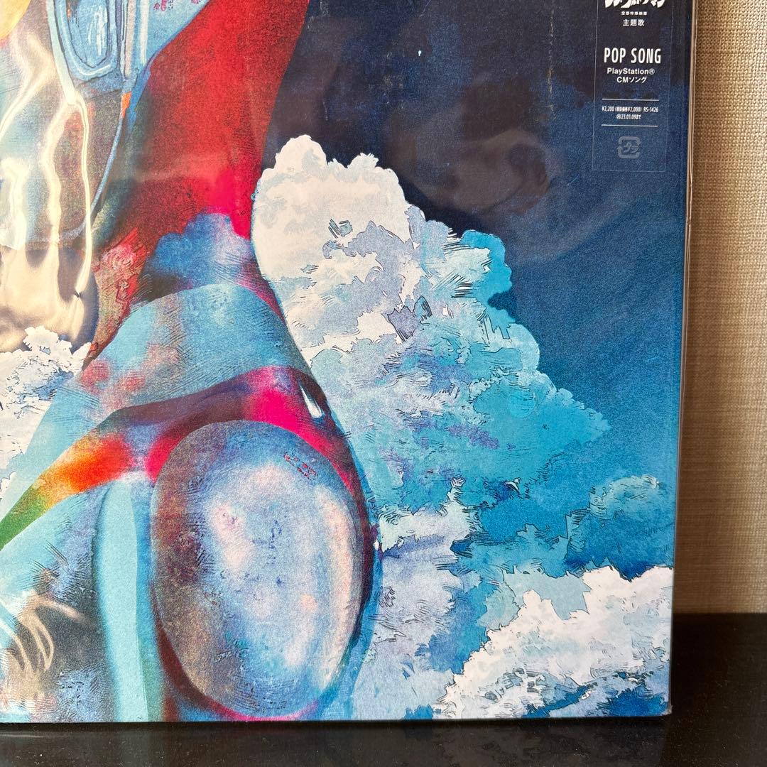 【美品】米津玄師 M八七 Kenshi Yonezu レコード