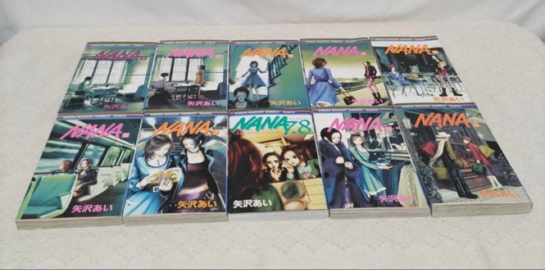 NANA【7.8巻付】ご近所物語・マリンブルーの風に抱かれて・下弦の月全巻