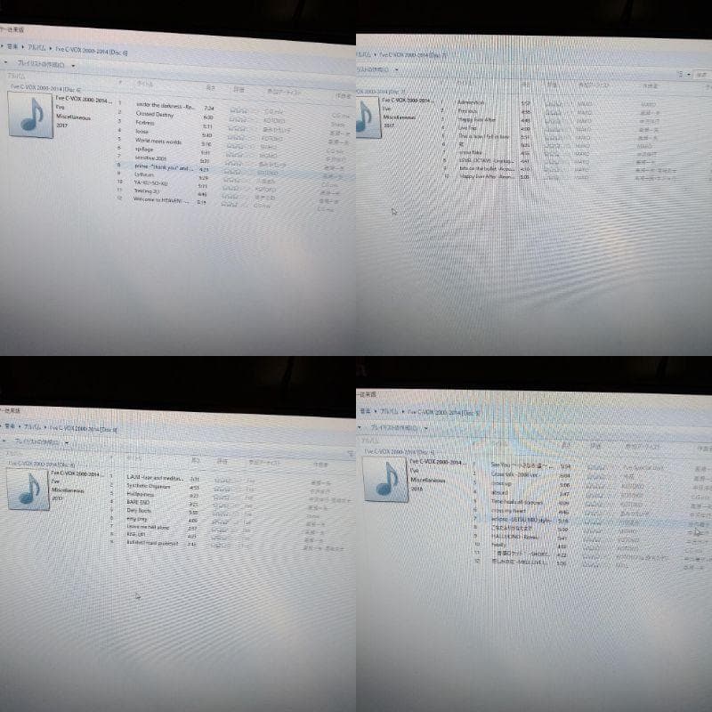 アニメ CD BOX I've C-VOX 2000-2014