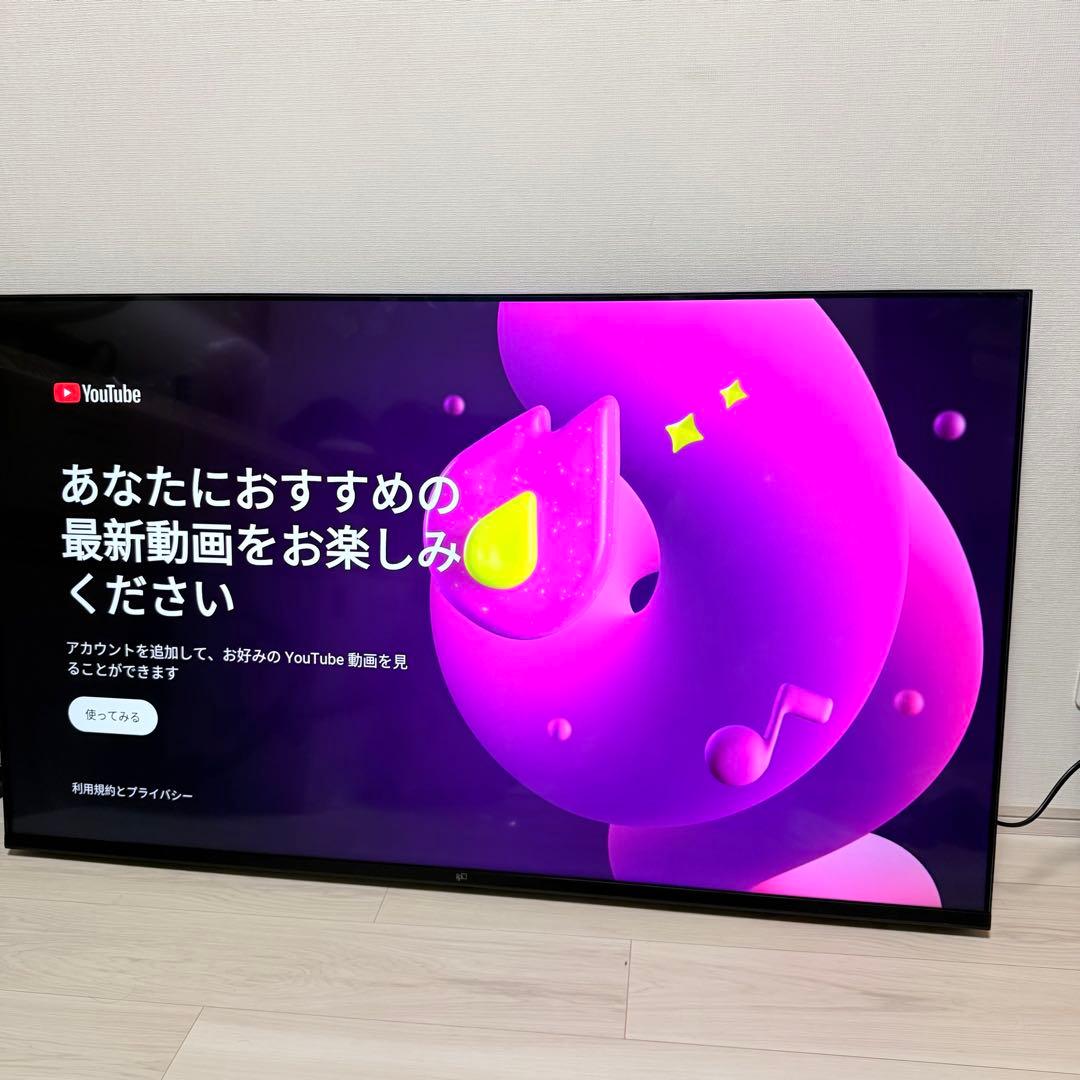 美品　FPD55T型4K液晶GoogleTV ネット　チューナレステレビ