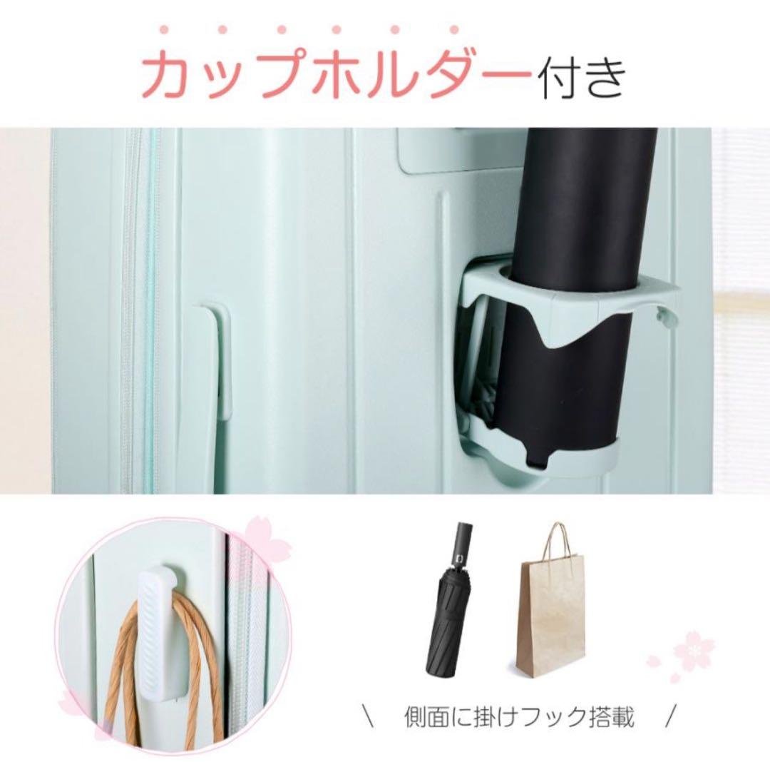【新品未使用】拡張機能フロントオープン機内持ち込み　Sサイズキャリーケース
