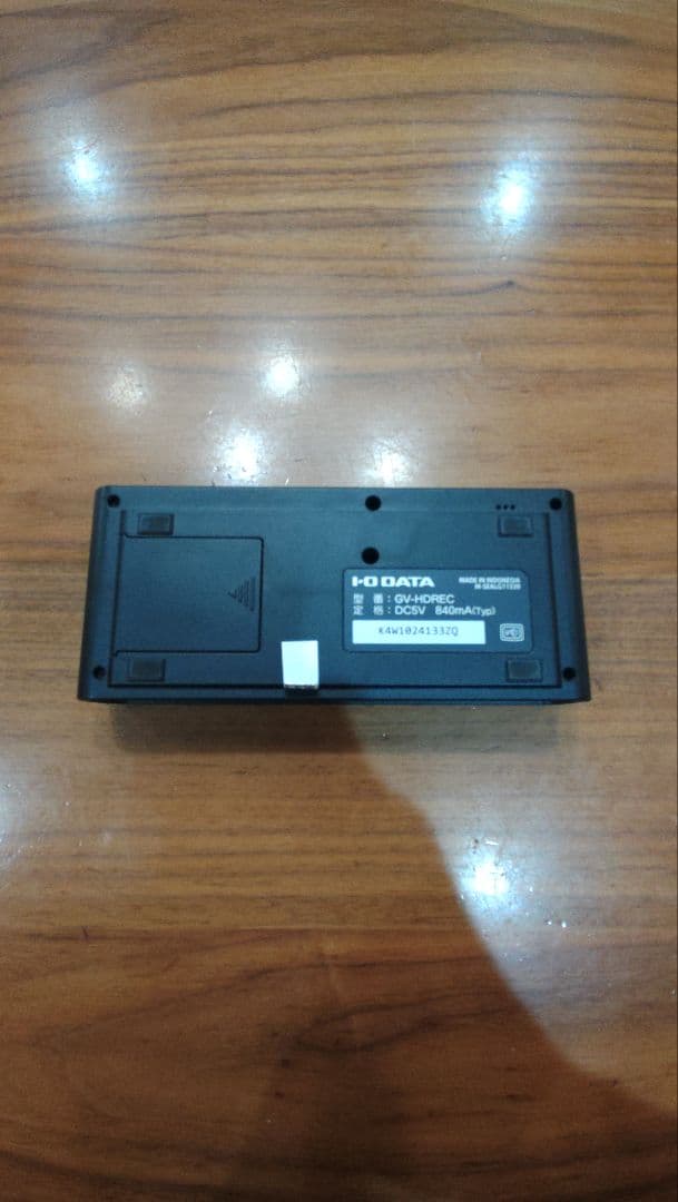 I-O DATA ゲームキャプチャー