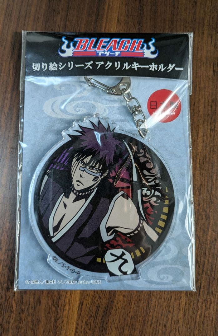 BLEACH　檜佐木修兵