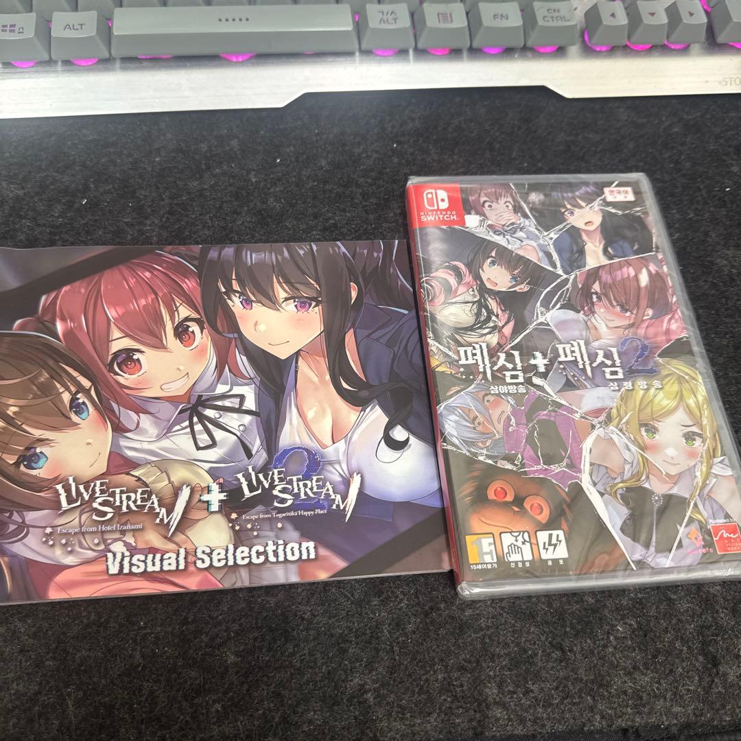Switch 廃深1＆2 Collection 韓国版日本語プレイ可能 ラスト1