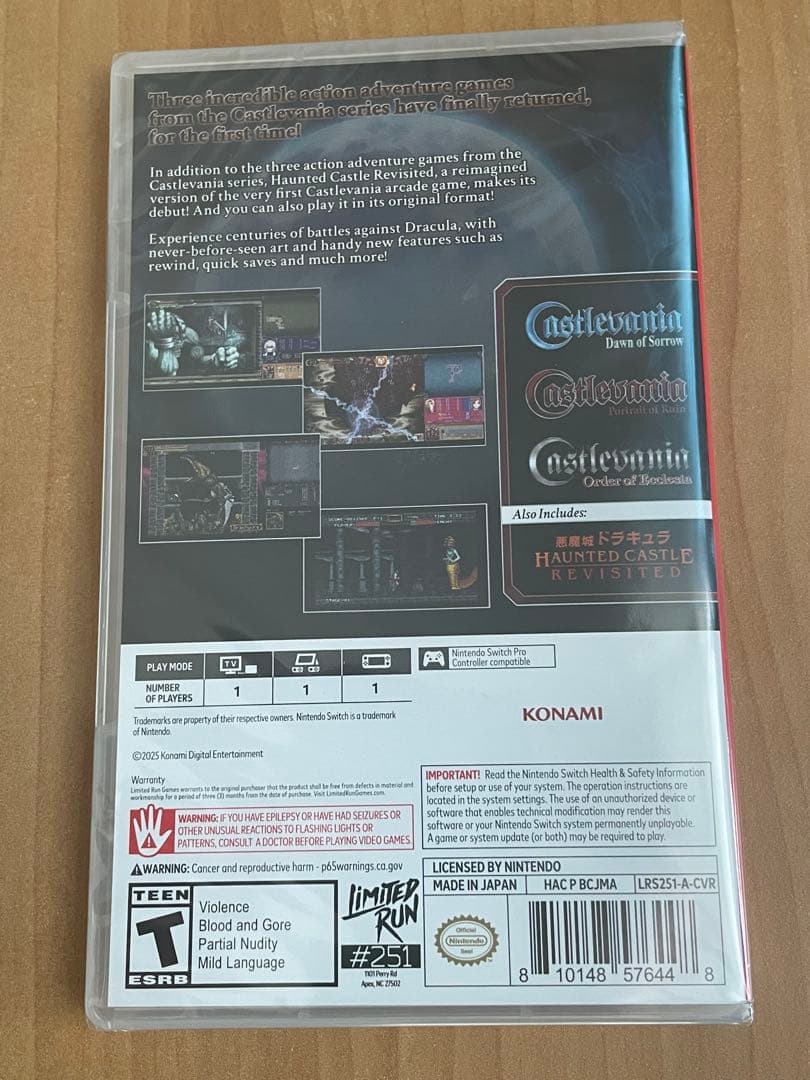 Castlevania Collection コレクション 2本セット