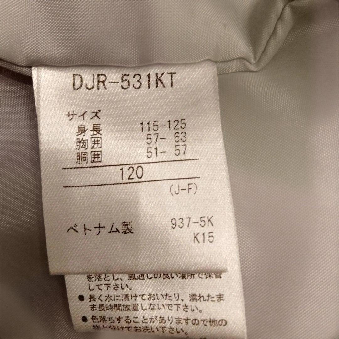 DESCENTE 子供用スキーウェア 赤黒　120cm