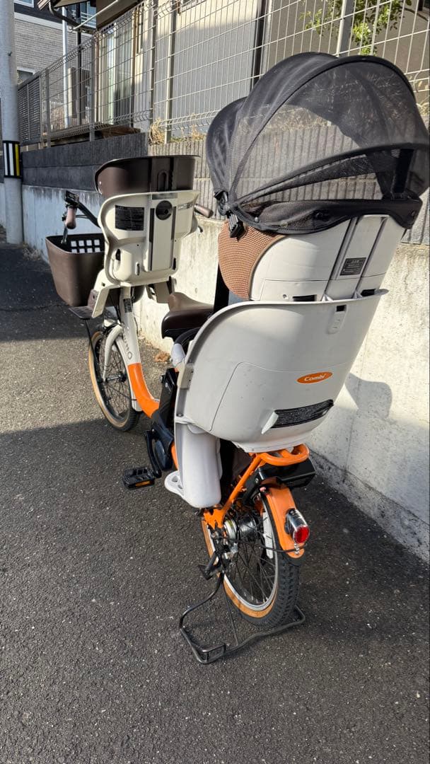 電動アシスト自転車 チャイルドシート2つ付き　ギュット クルーム　オレンジ