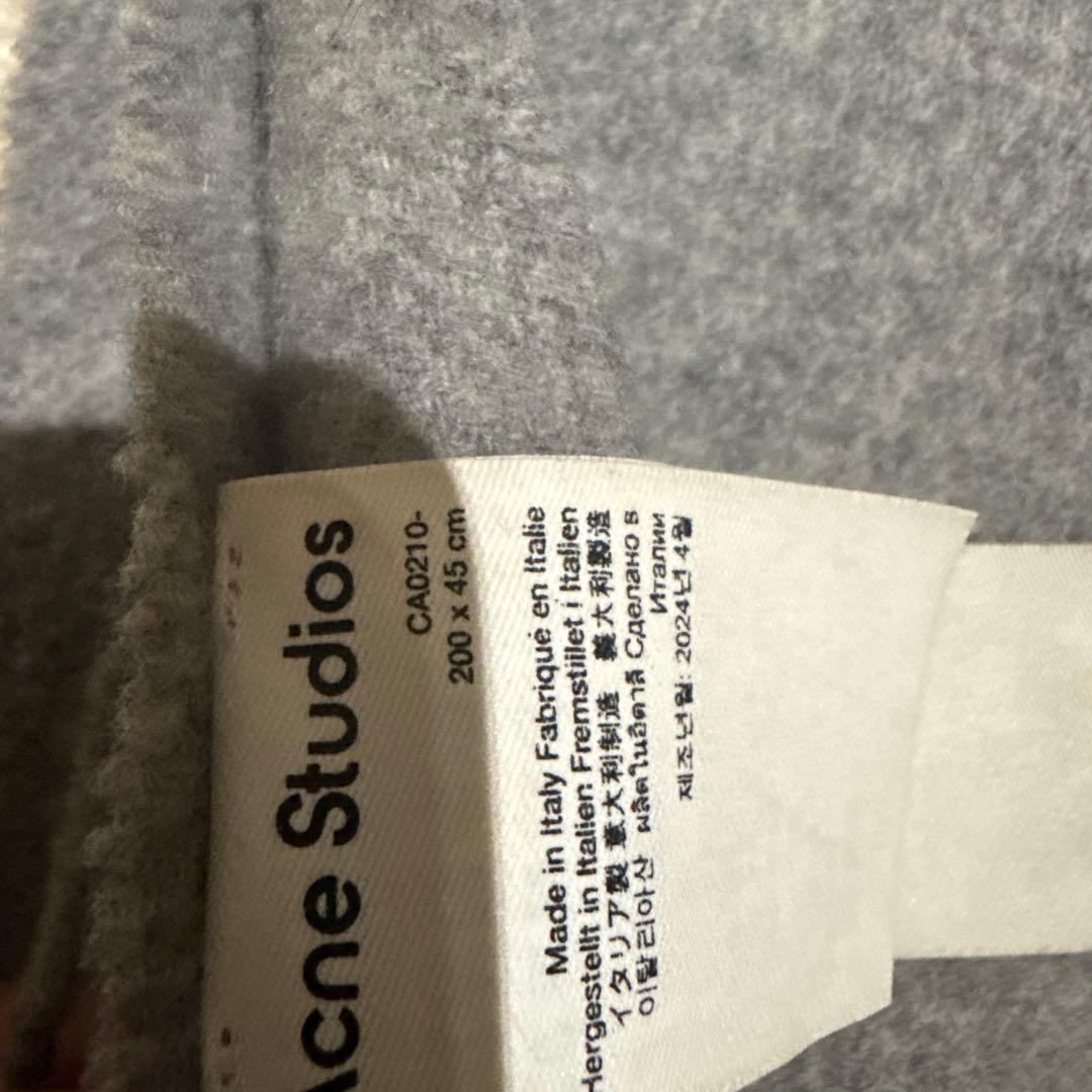 アクネAcne Studios グレー マフラー フリンジ付き