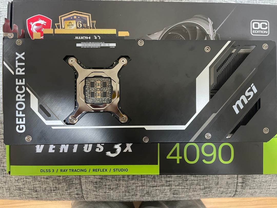 【箱付】MSI GeForce RTX 4090