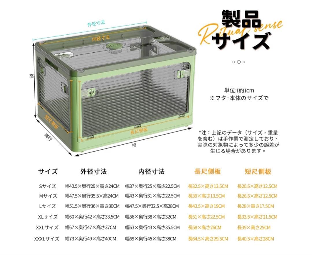 X XUNTAO 折り畳み収納ボックス　XLサイズ　3個セット　衣装ケース
