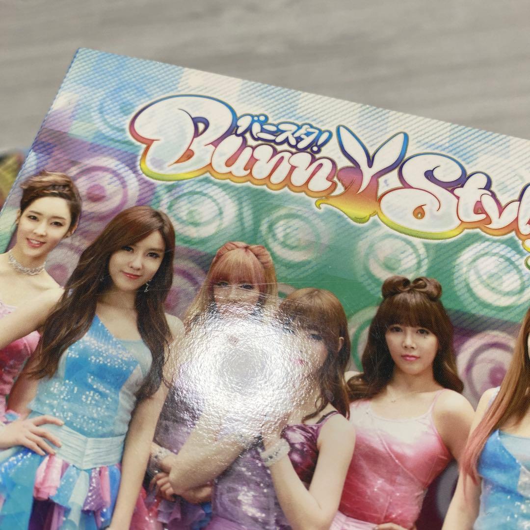 T-ARA CD アルバム トレカ まとめ売り セット