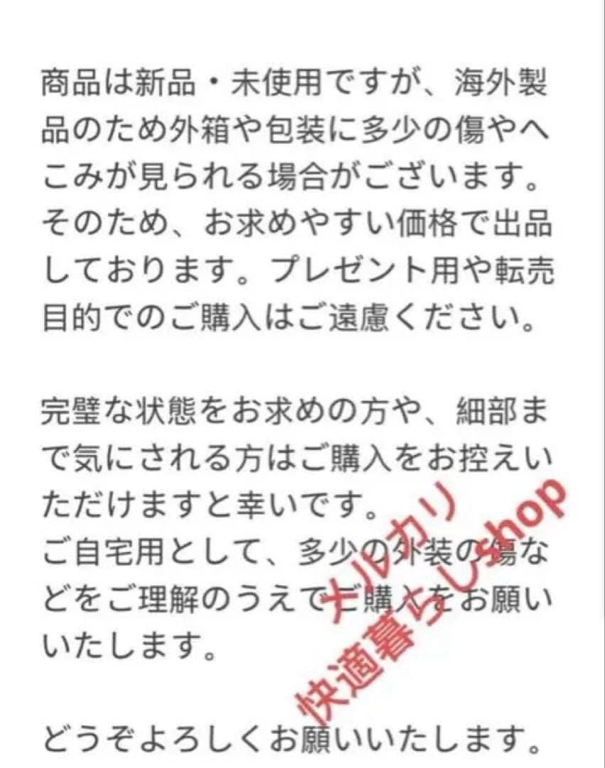 The 13-156 Storey Treehouse 15冊　英語　洋書