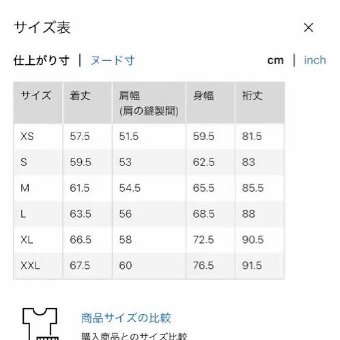 美品　UNIQLO U 2025fw パフテックショートブルゾン　ブラック　黒