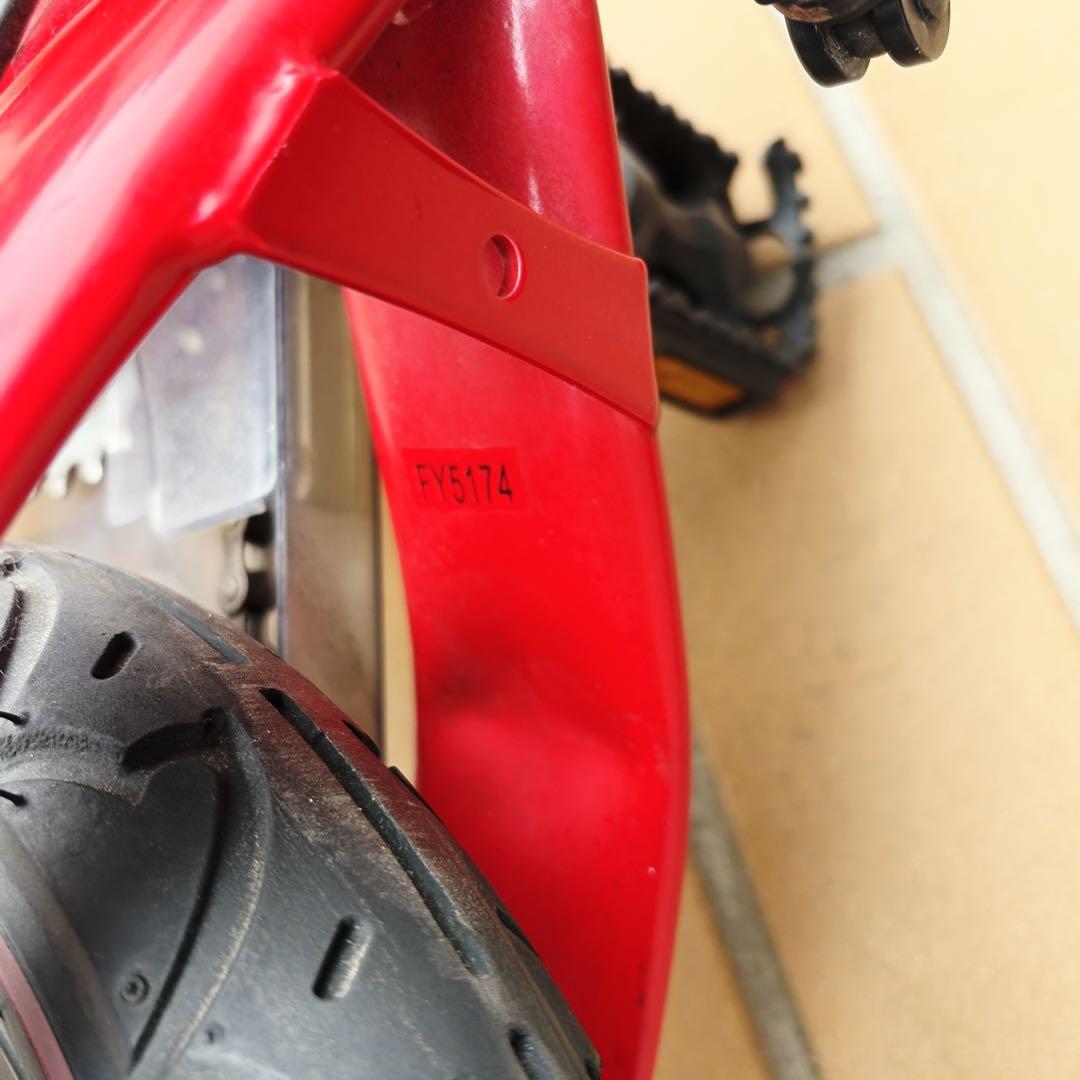 Henshin Bike へんしんバイク 12インチ バランスバイク スタンド