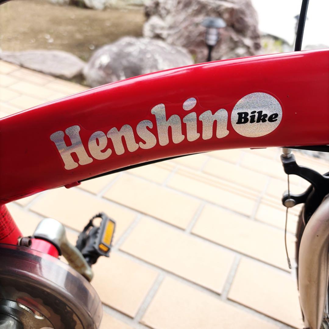Henshin Bike へんしんバイク 12インチ バランスバイク スタンド