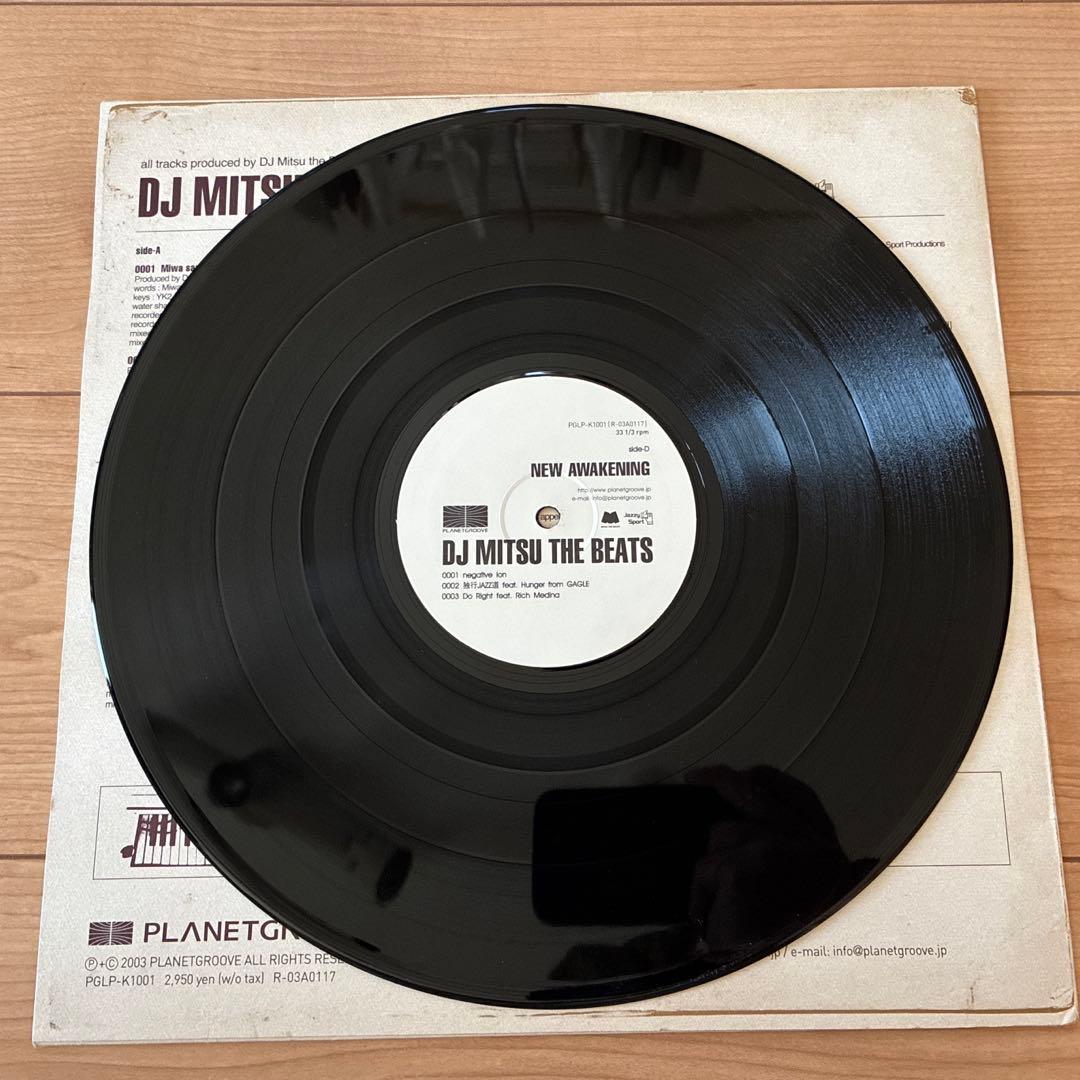 DJ Mitsu The Beats☆New Awakening LPレコード
