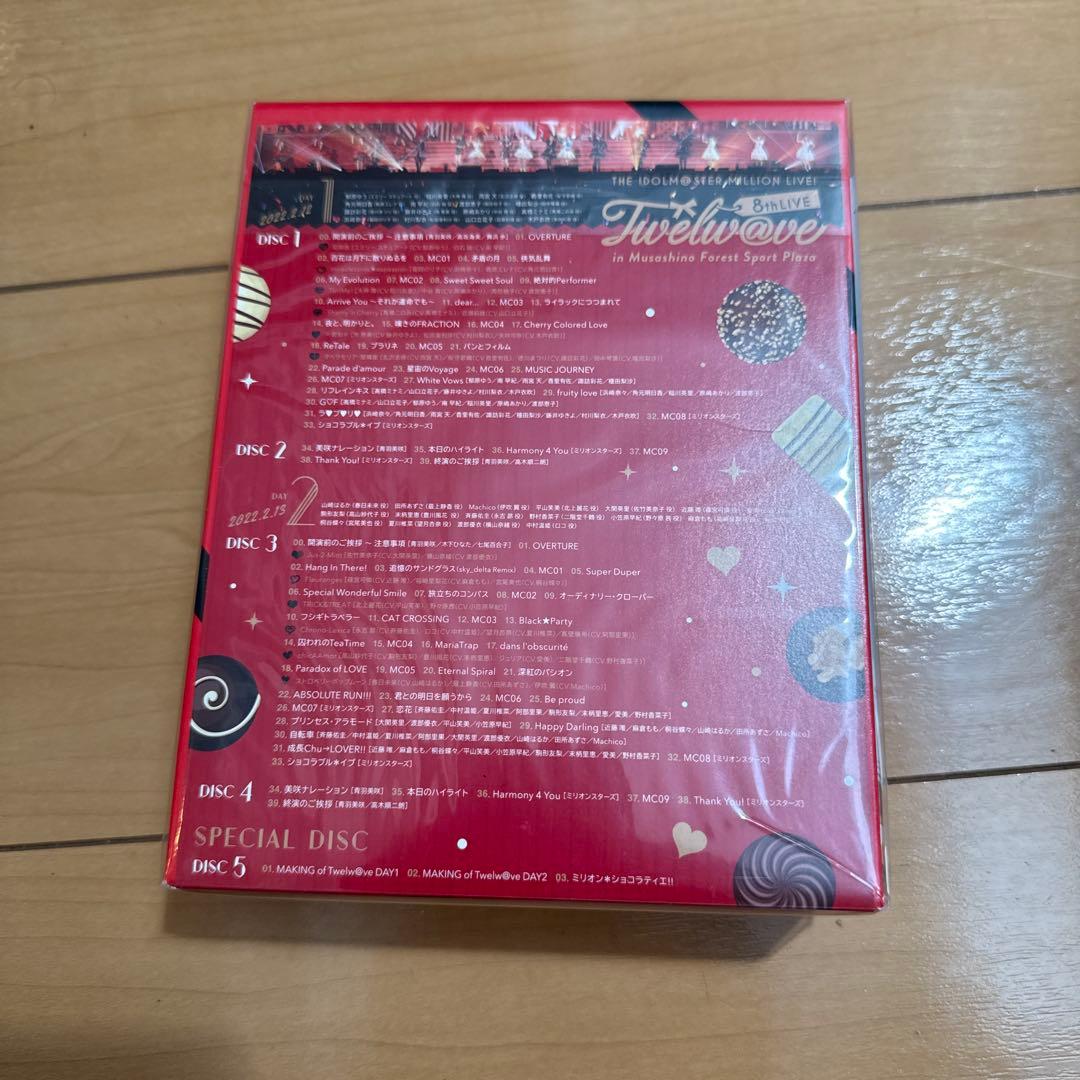THE IDOLM@STER MILLION LIVE!8thLIVE Twe…