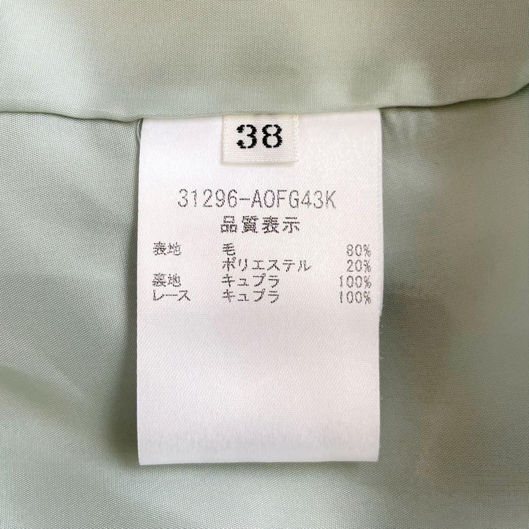 【美品】フォクシー ドレスワンピース Aライン ウール 毛 サイズ38 ミント