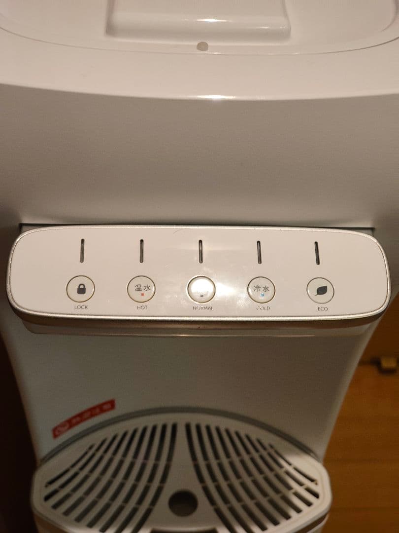 ハミングウォーター本体 ホワイト ウォーターサーバー humming water