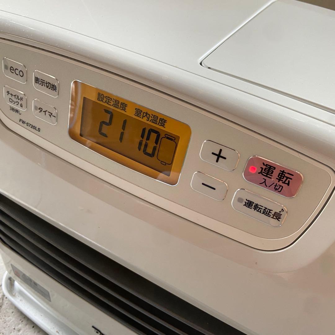 美品⭐️ダイニチ Dainichi 石油ファンヒーター　2021年製　【5360】