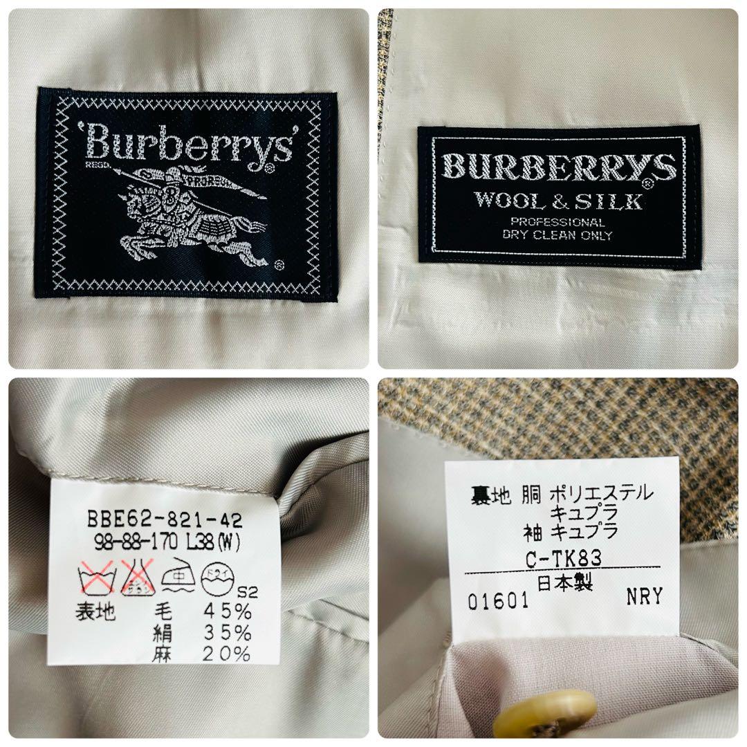【美品】バーバリーズ リネン シルク混 テーラードジャケット ベージュ M